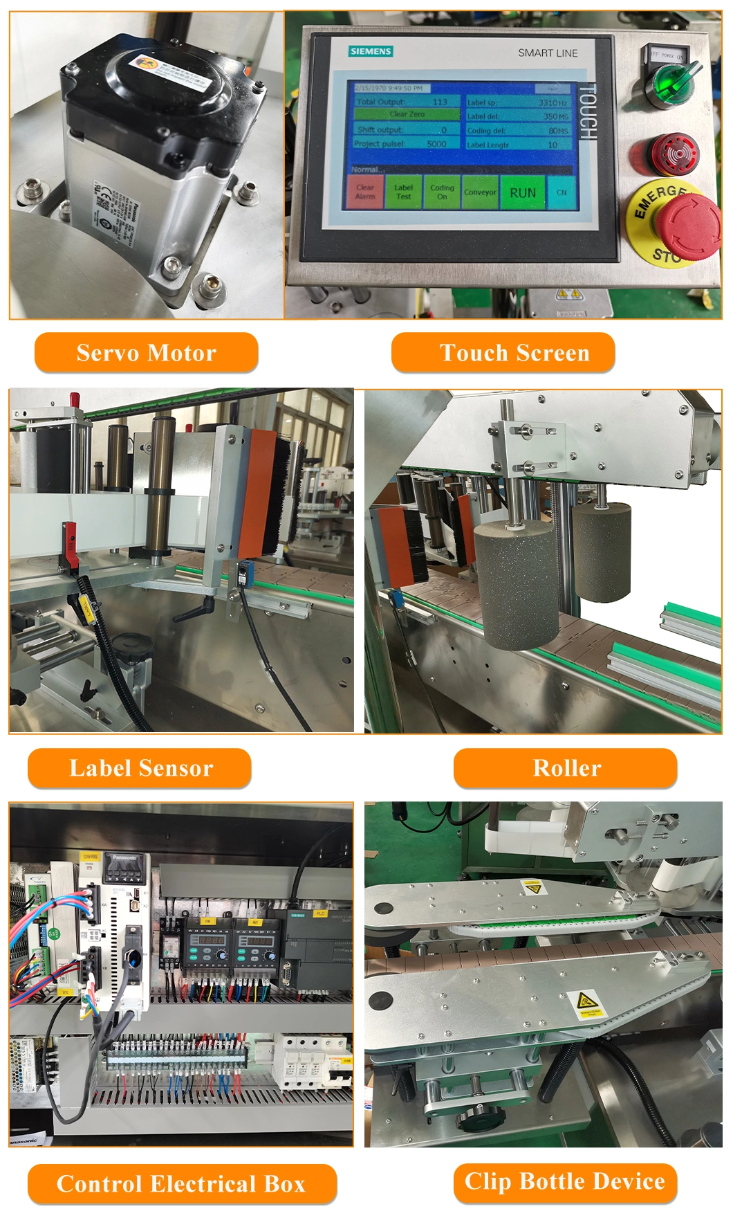 Shanghai Npack Factory Manufacturing Adhesive Label/Sticker Label Double Sides&Wrap Around Labeling Machine